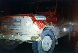 uaz1